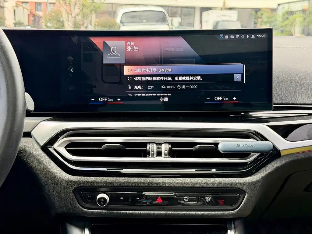 BMW i3 — миниатюра 16