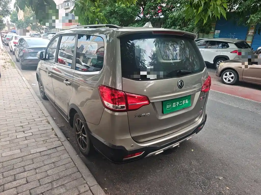 Fengxing Fengxing S500 — миниатюра 4