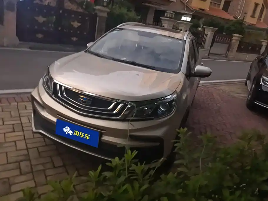 Geely Vision X3
