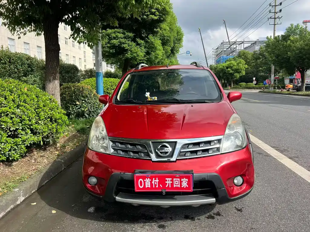 Nissan Livina