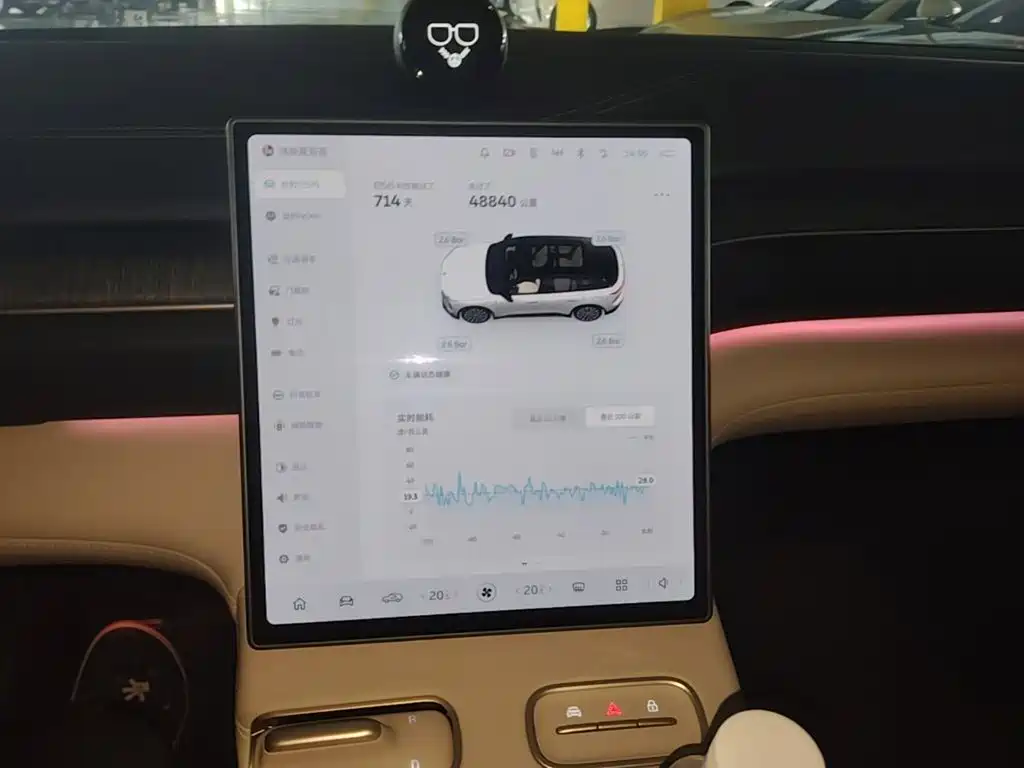 NIO ES6 — миниатюра 13