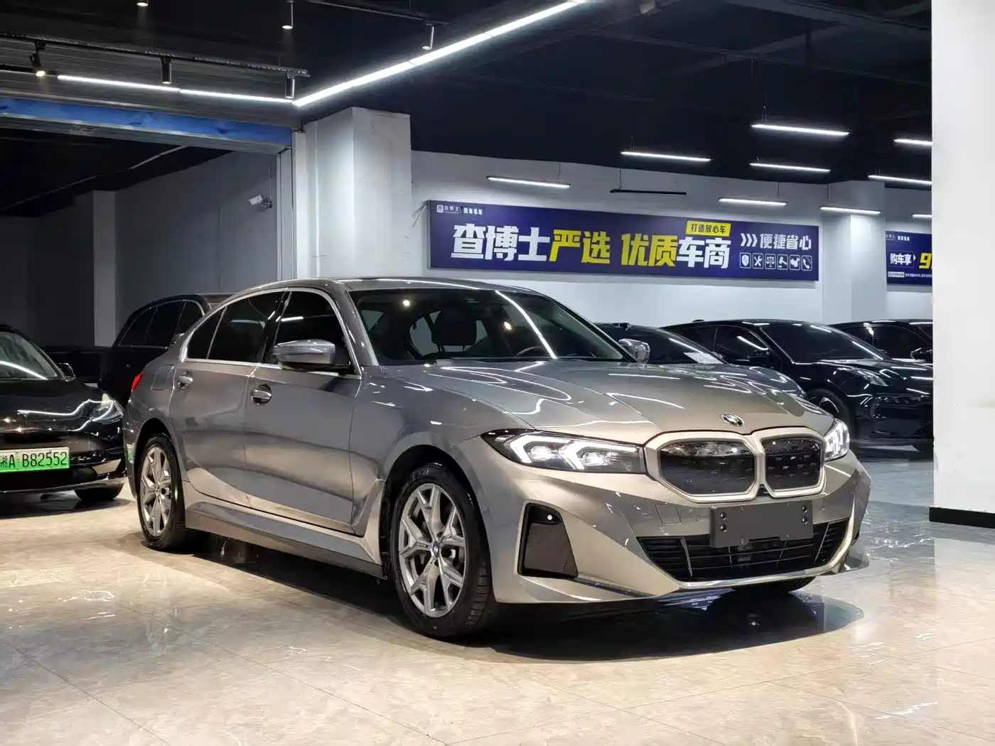 BMW i3