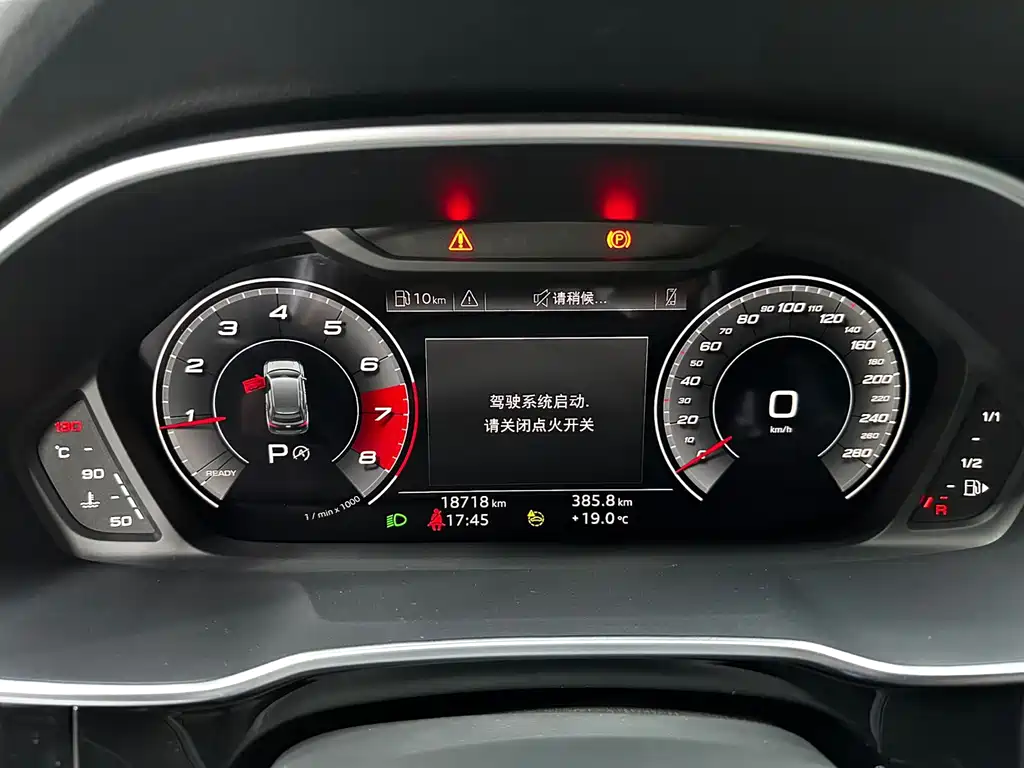 Audi Q3 — миниатюра 19