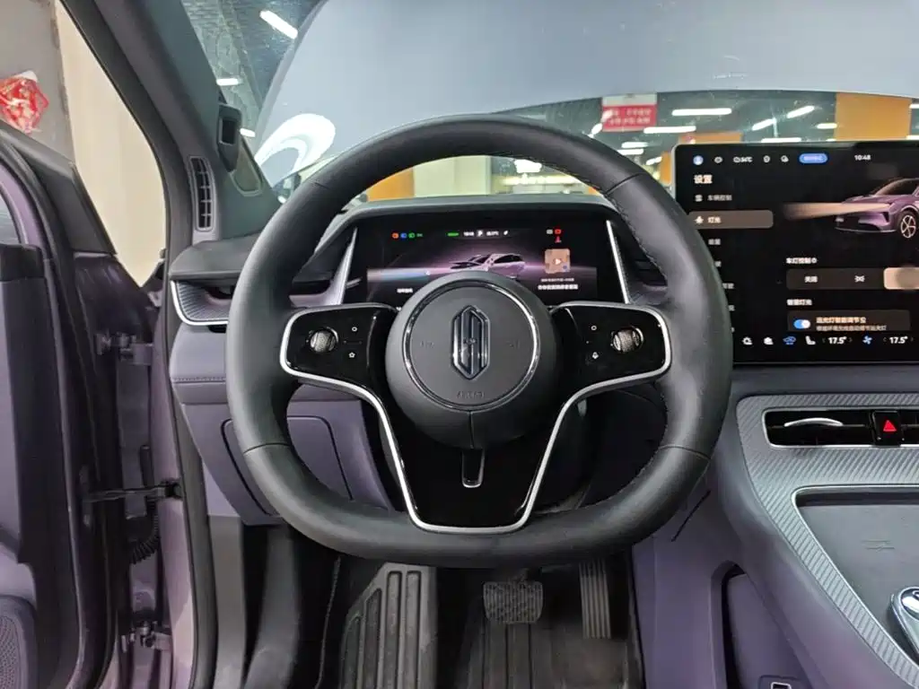 Сангтан Sangtang H5 — миниатюра 11