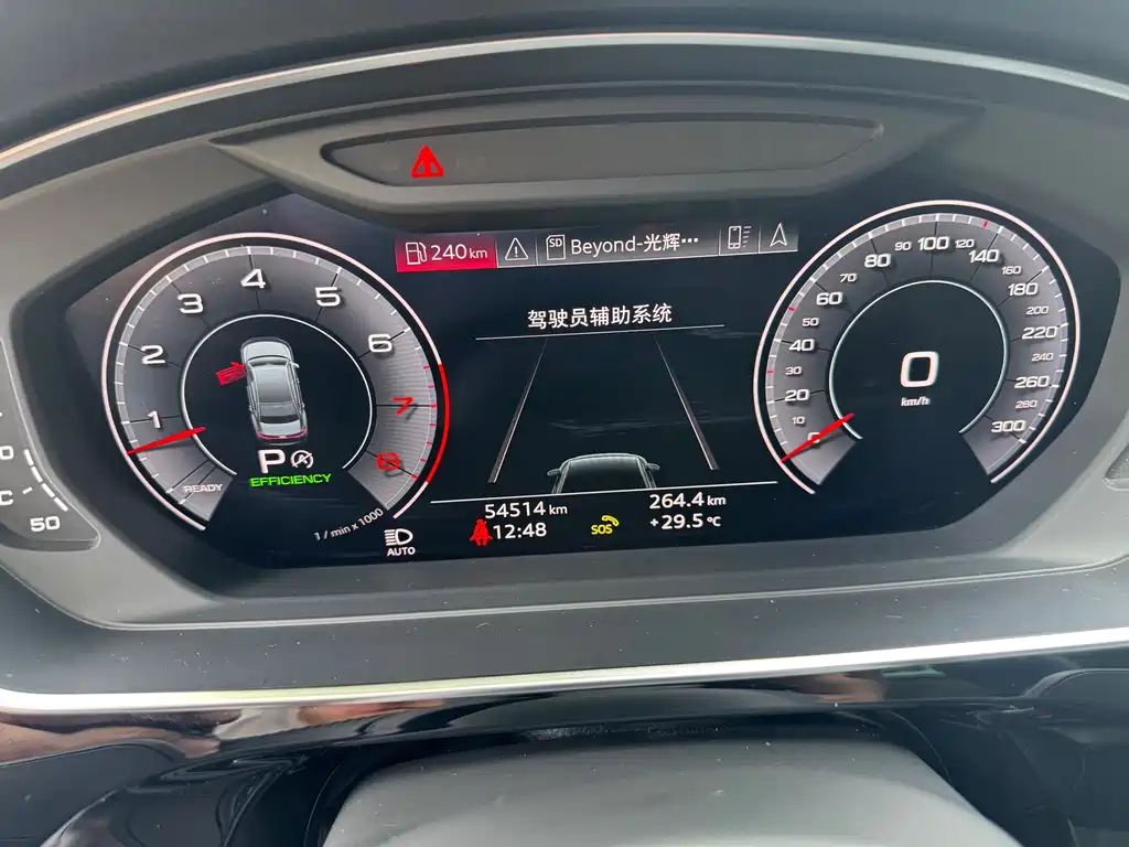 Audi A8 2019 Plus A8L 50 TFSI quattro Comfort