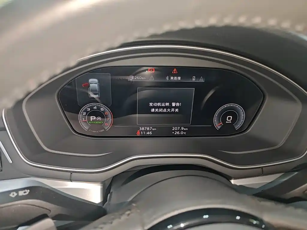 Audi A4L — миниатюра 12