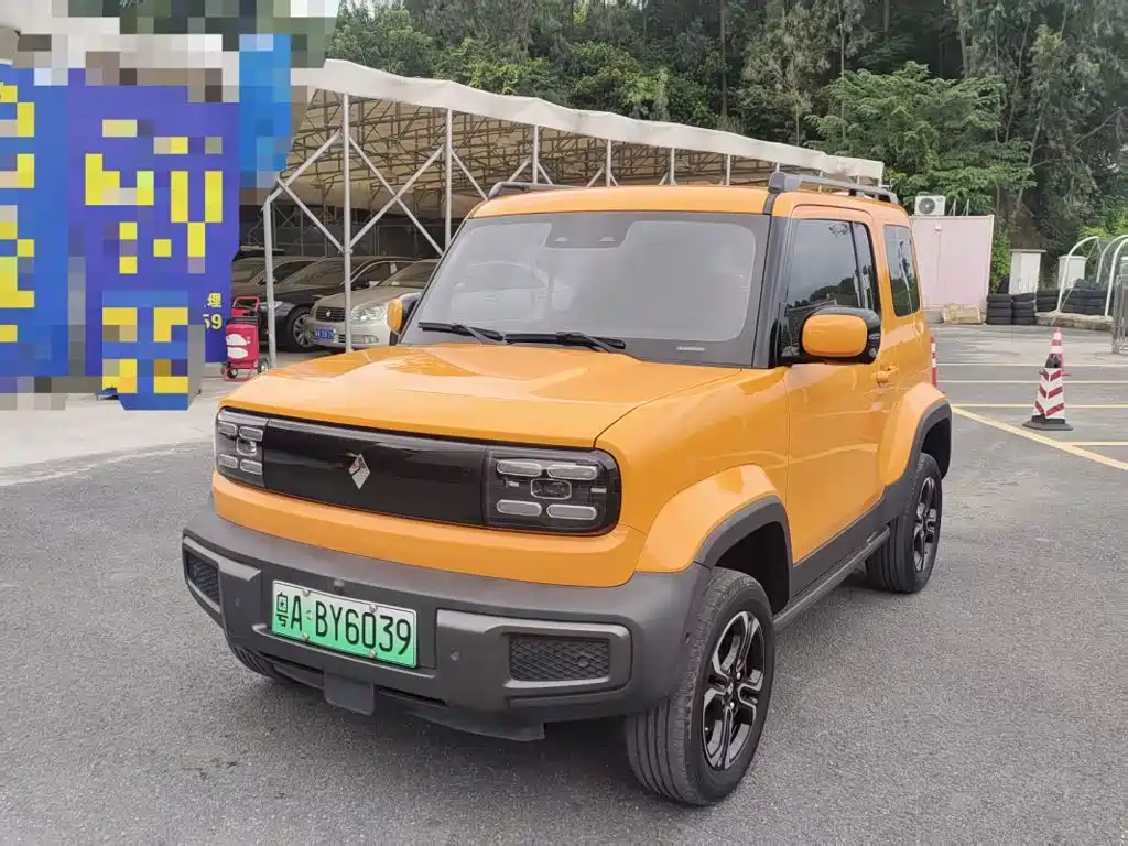 Baojun Yueye
