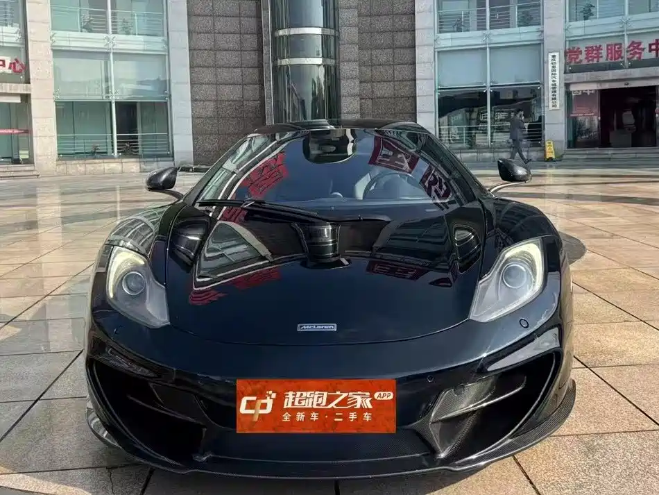 McLaren 12C — миниатюра 2
