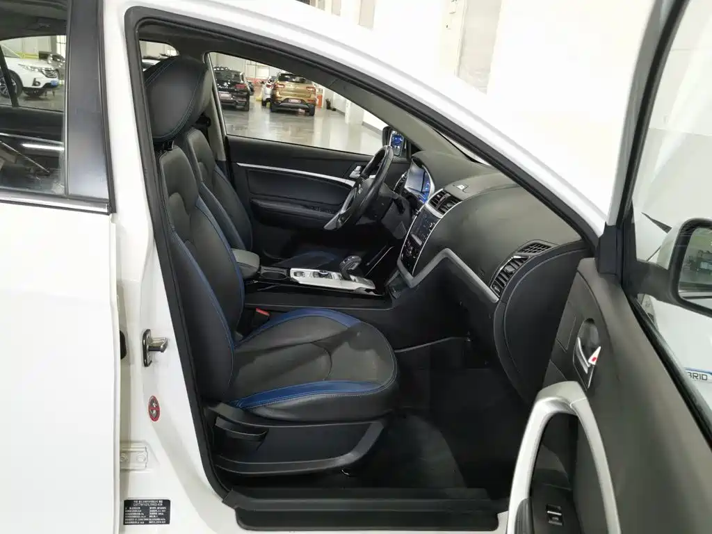 Geely New Energy — миниатюра 23