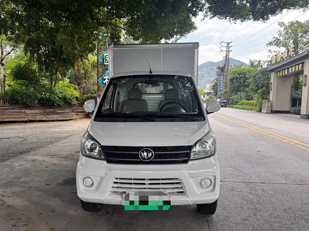 New Longma N50EV — миниатюра 2