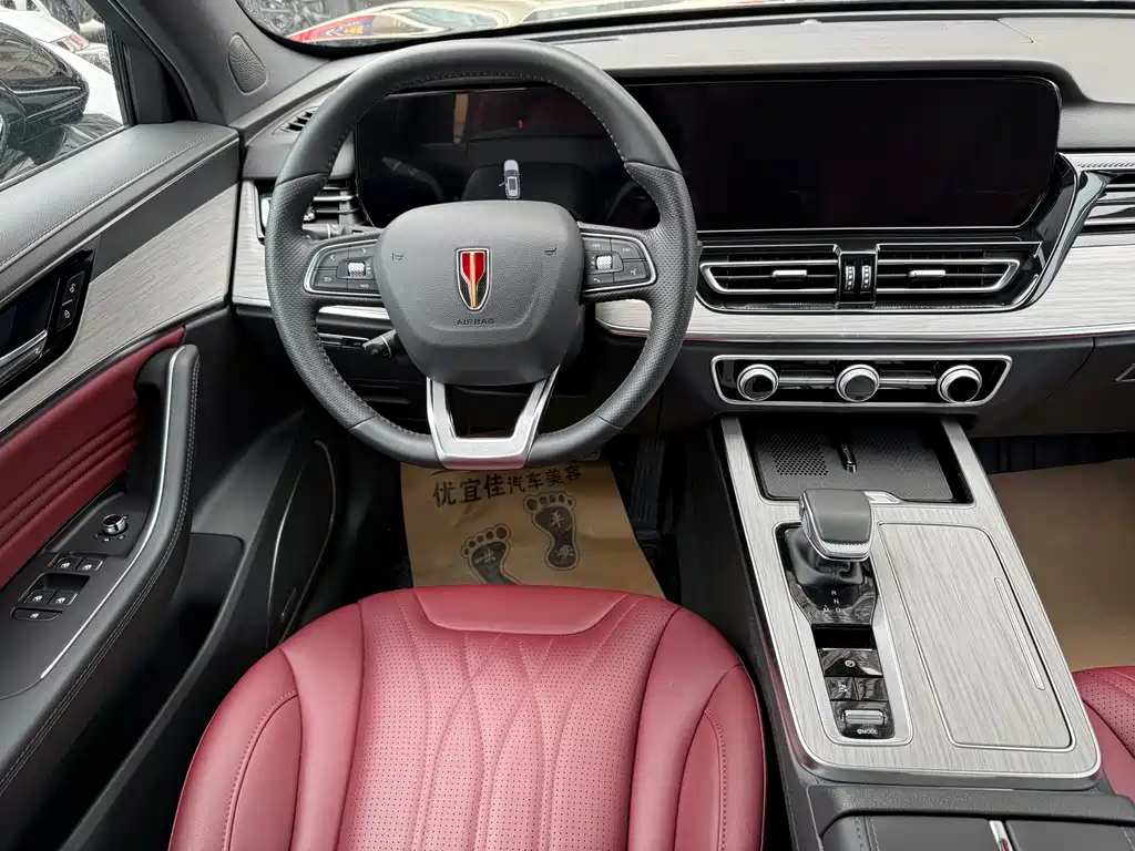 Hongqi Hongqi HS5 — миниатюра 5