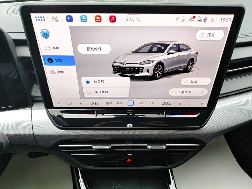 Volkswagen Lamando — миниатюра 13