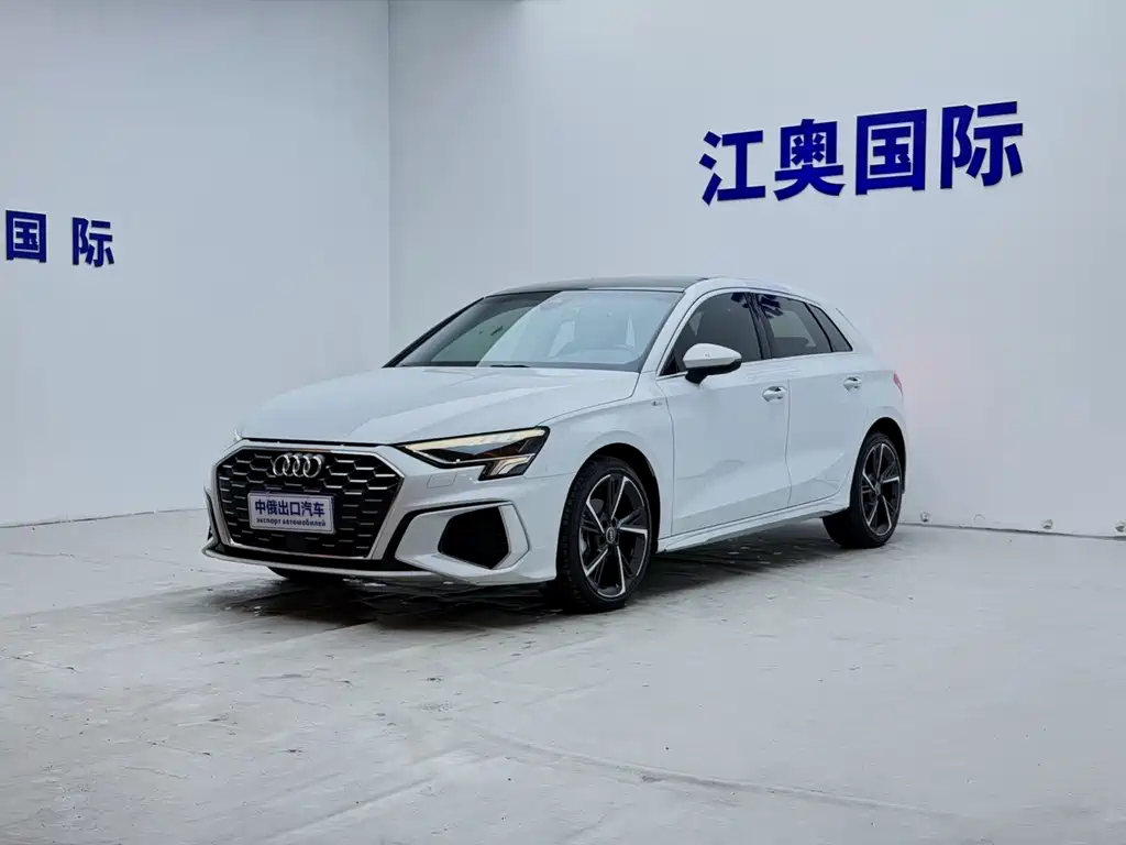 Audi A3 2023