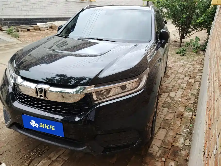 Купить Honda Avancier