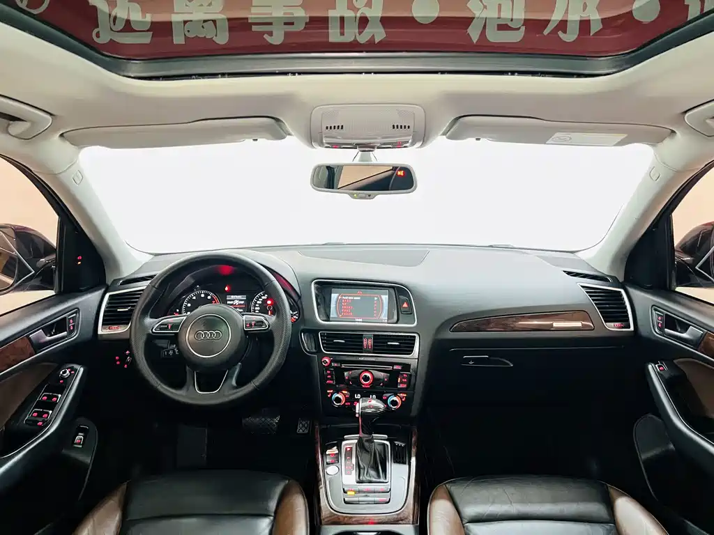 Audi Q5 — миниатюра 6