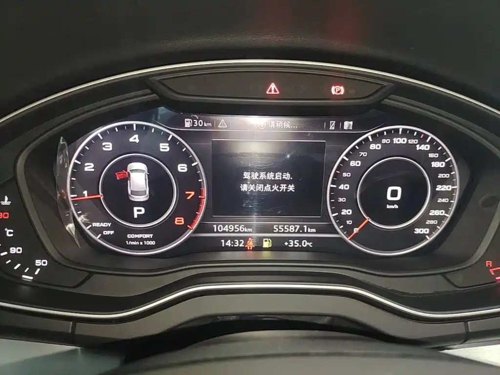 Audi Q5L — миниатюра 12