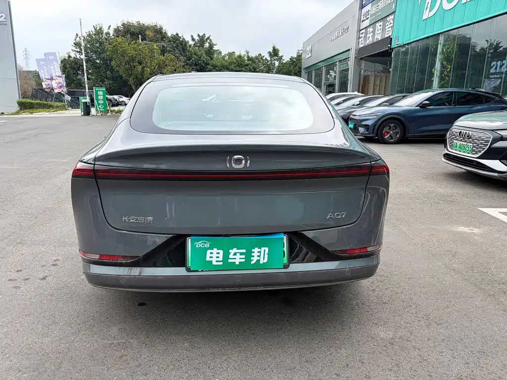 Qiyuan Qiyuan A07 — миниатюра 7