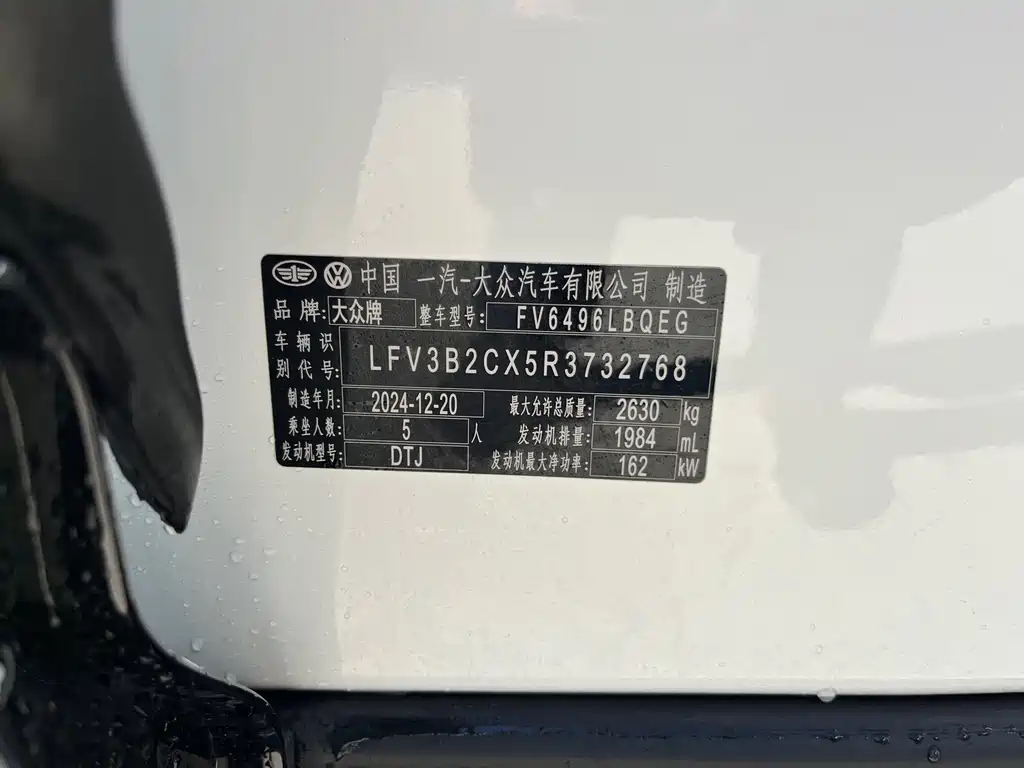Volkswagen Tavendor — миниатюра 10