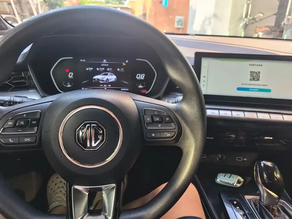 MG MG5 — миниатюра 10