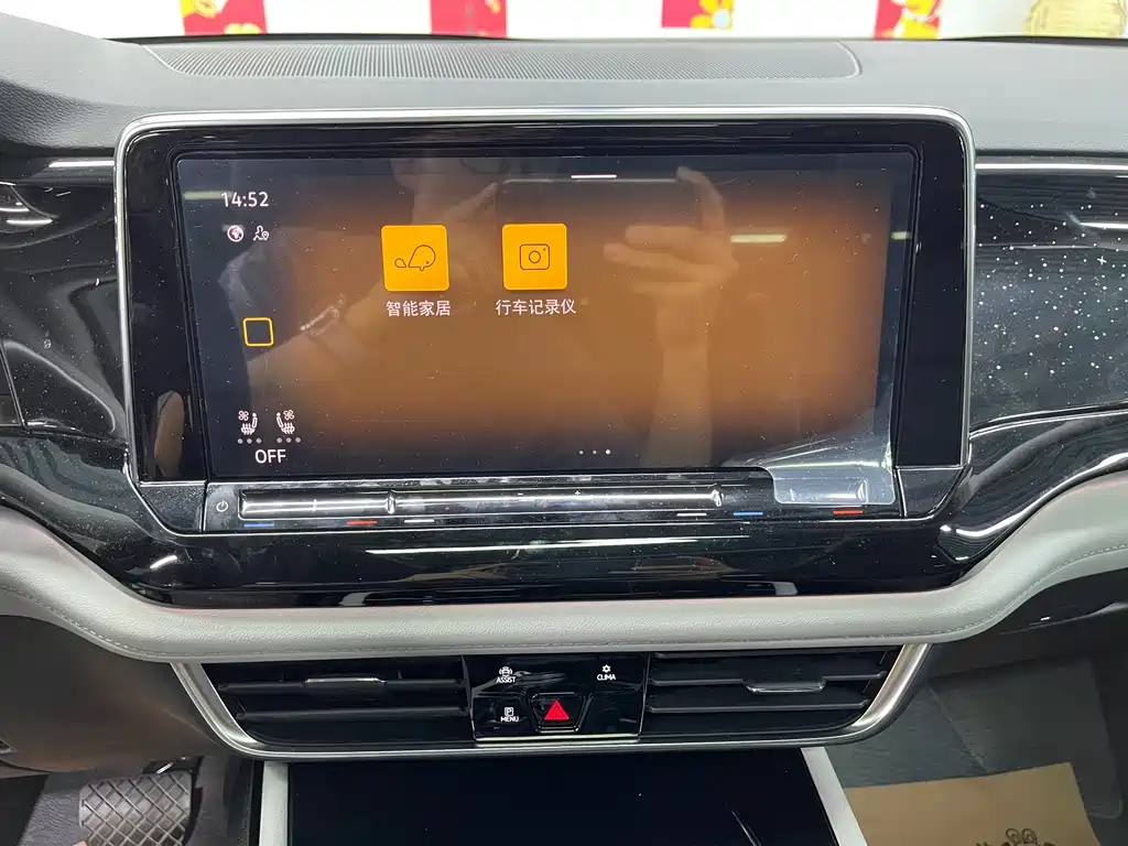 Volkswagen Teramont — миниатюра 17
