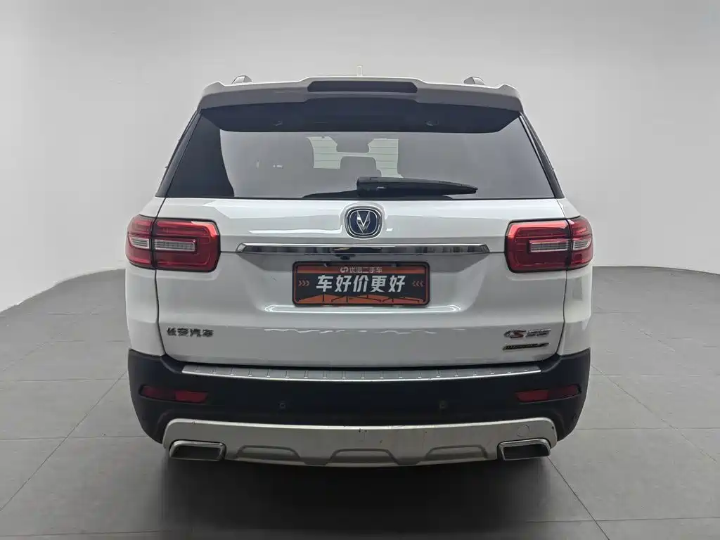 Changan CS95 — миниатюра 4