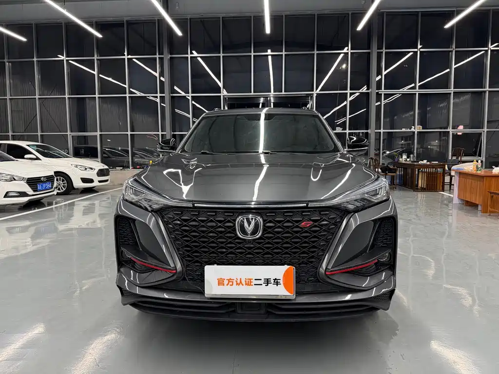 Changan CS75 PLUS — миниатюра 2