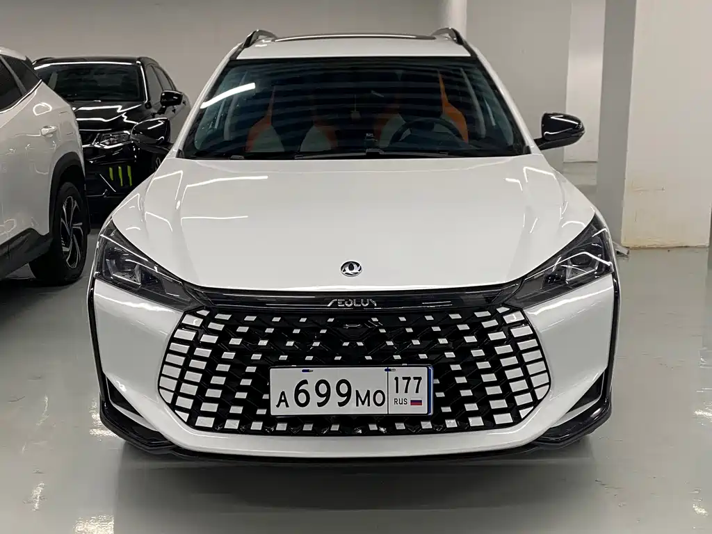 Aeolus GS — миниатюра 2