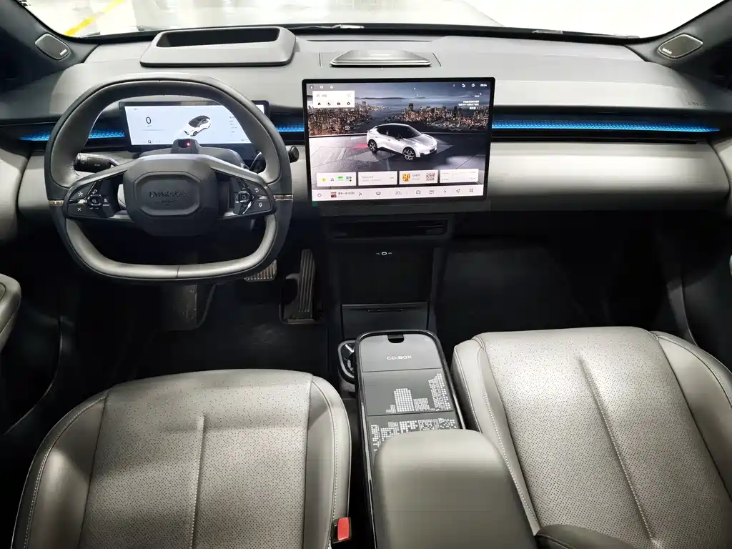 Lynk & Co Z20 2025 530km Max
