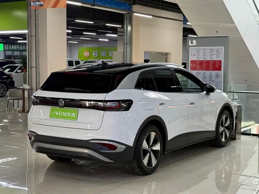 Volkswagen ID.4 X — миниатюра 9