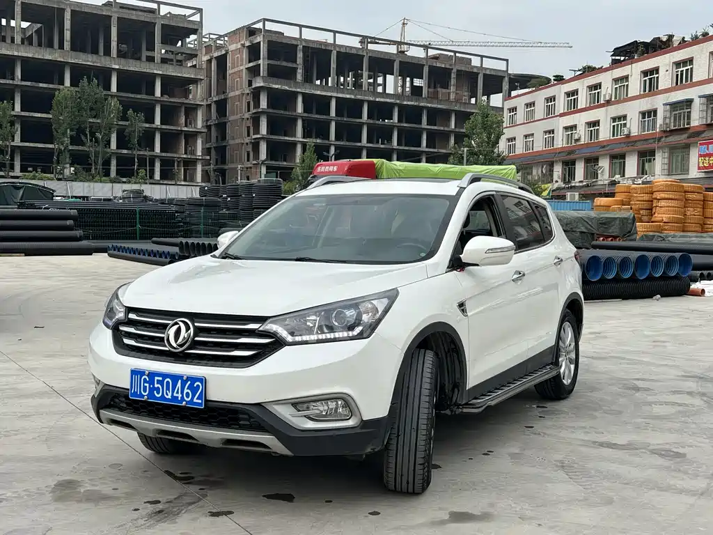 Aeolus AX7 2015