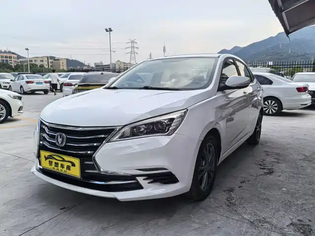 2020 Changan Eado