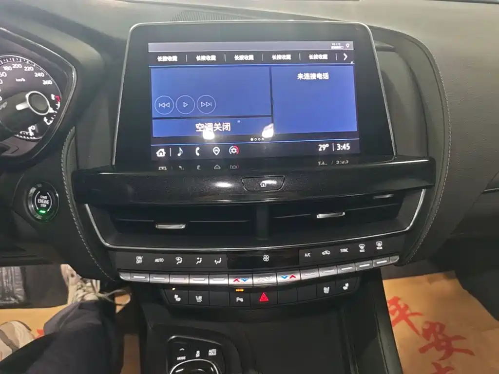 Cadillac CT5 — миниатюра 13