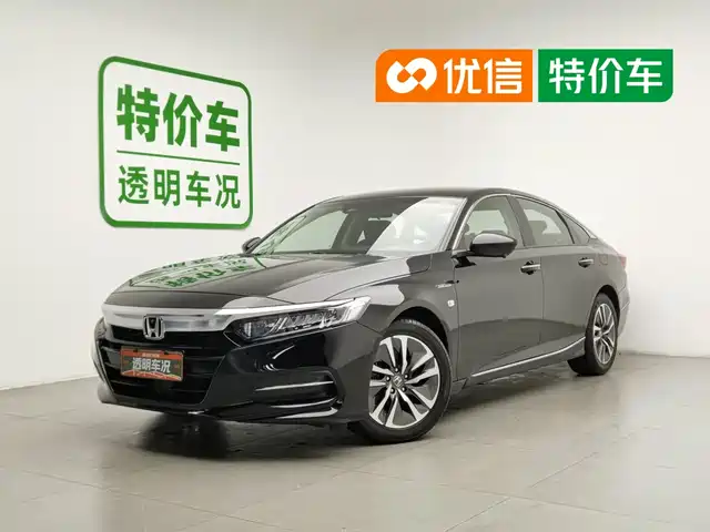 2020 Honda Accord