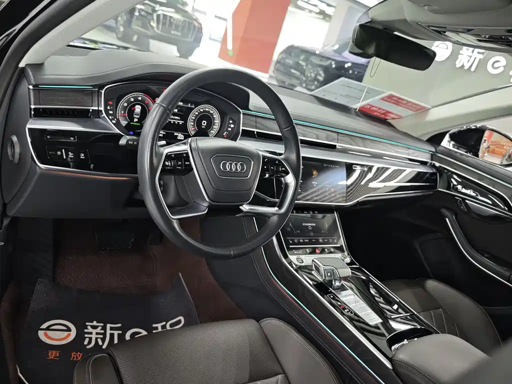 Audi A8 2024 A8L 50 TFSI quattro