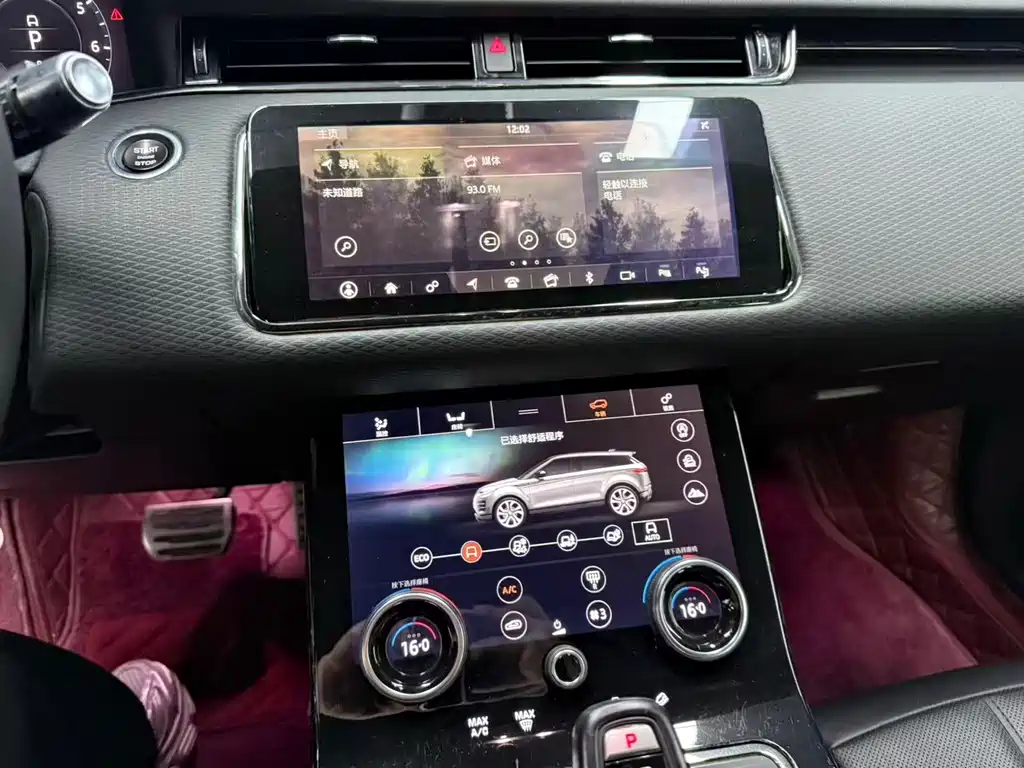 Land Rover Evoque — миниатюра 11