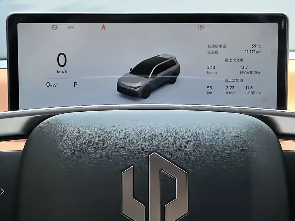 Leapmotor Leapmotor C16 — миниатюра 24