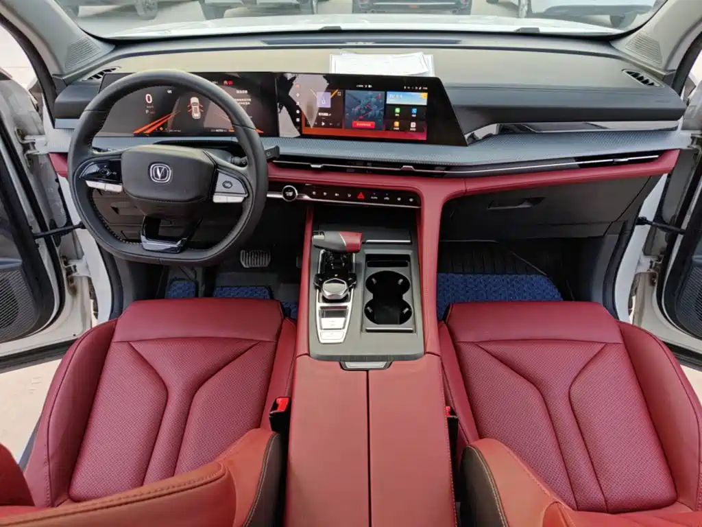Changan CS75 PLUS — миниатюра 6