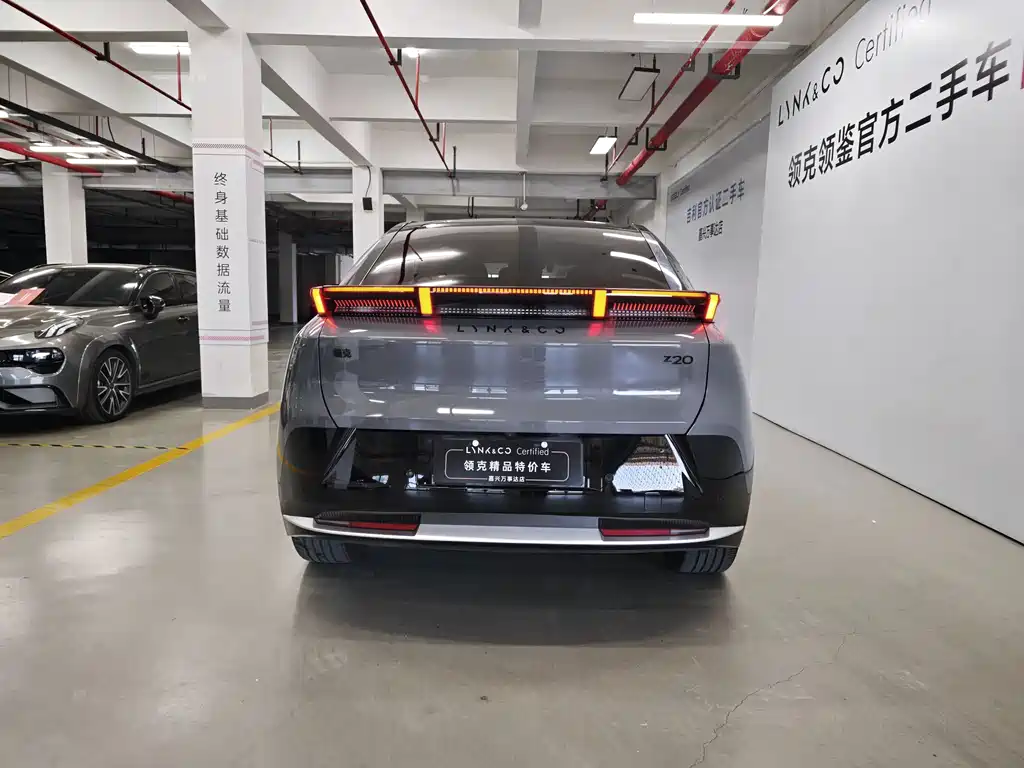 Lynk & Co Z20 2025 530km Max