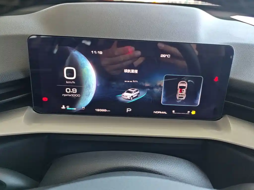 Haval H6 — миниатюра 12