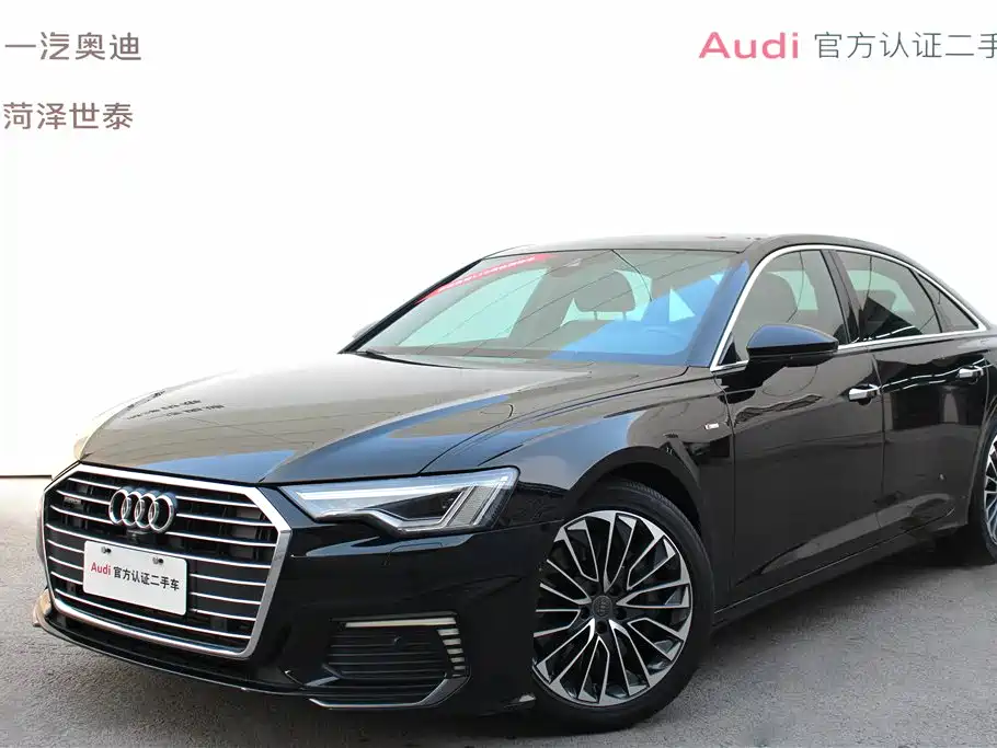 Audi A6L New Energy 2021