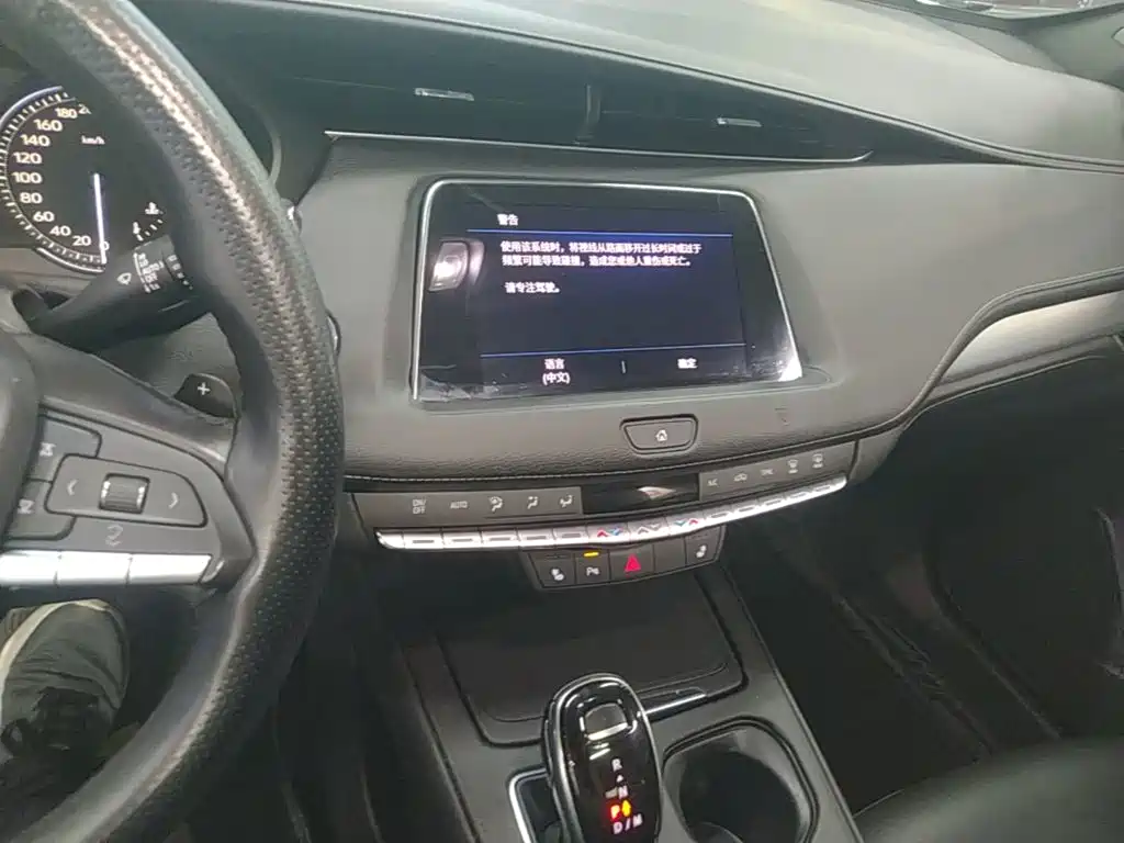 Cadillac XT4 — миниатюра 13