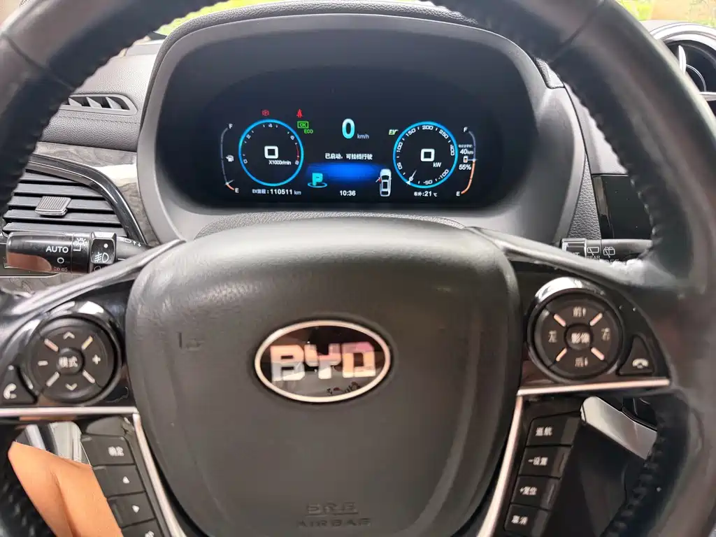 BYD Tang New Energy — миниатюра 16