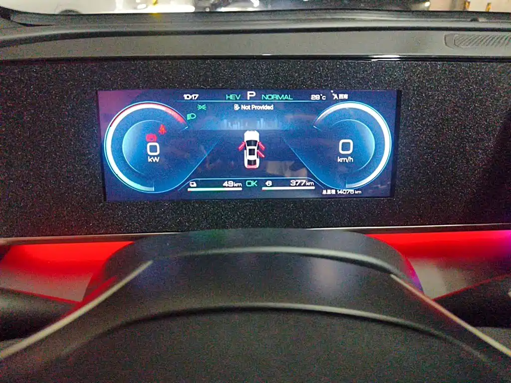 BYD Qin L — миниатюра 13