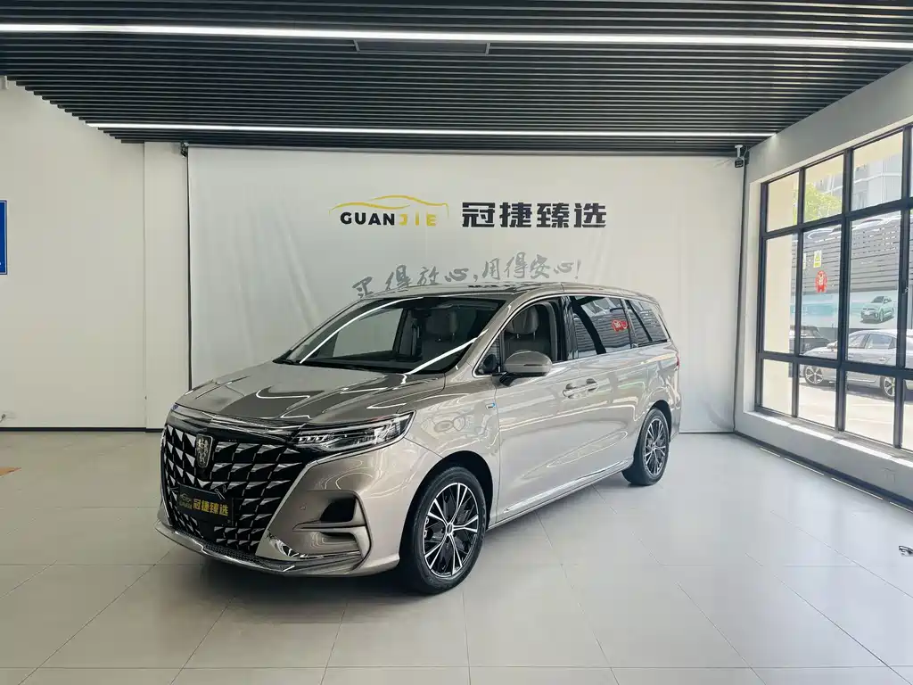Roewe iMAX8