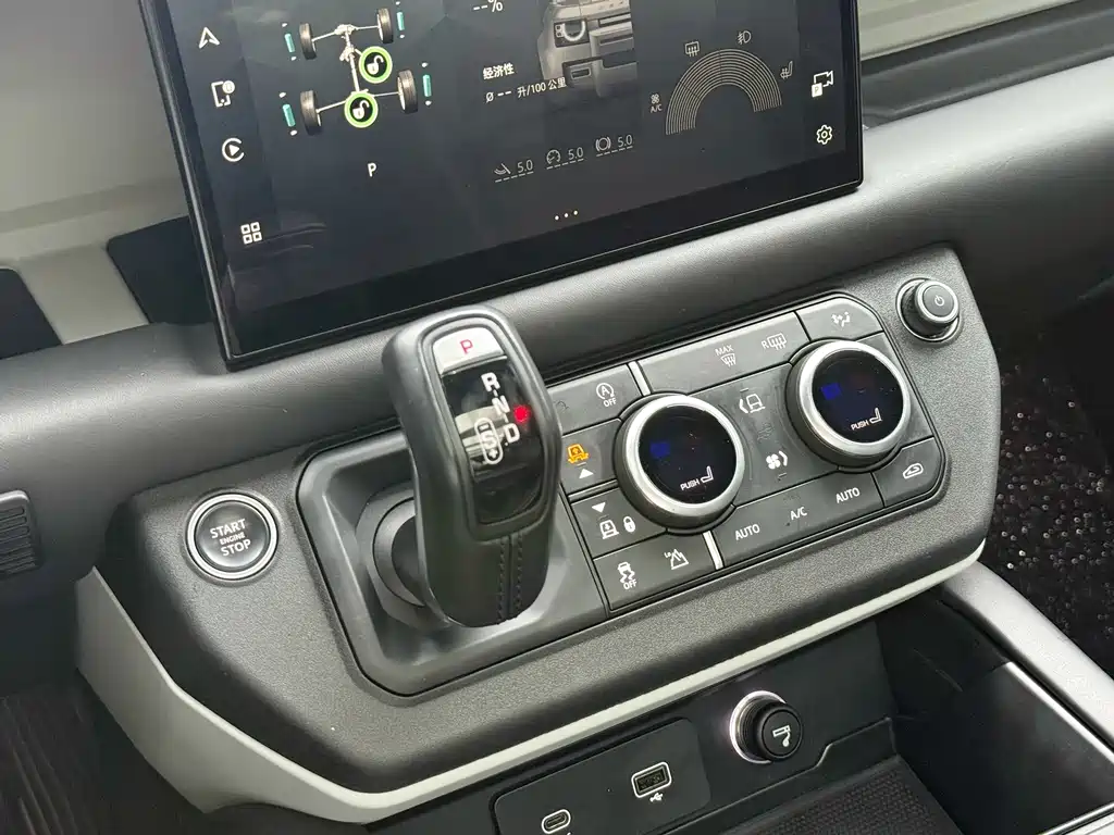 Land Rover Land Rover Defender 2023 110 3.0T P400 X-DYNAMIC HSE