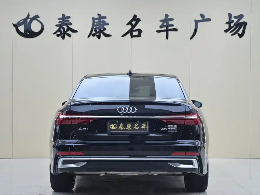 Audi A6L 2025 45 TFSI quattro
