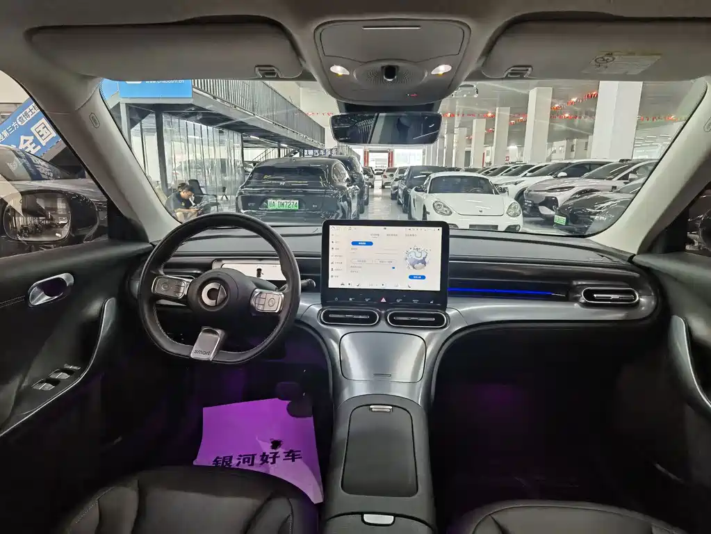 smart Smart #1 — миниатюра 18