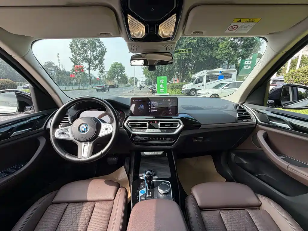 BMW iX3 — миниатюра 13