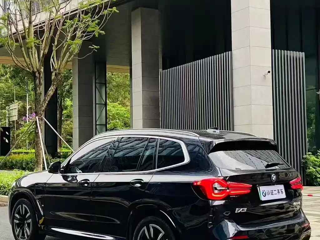BMW iX3 2024 Lead