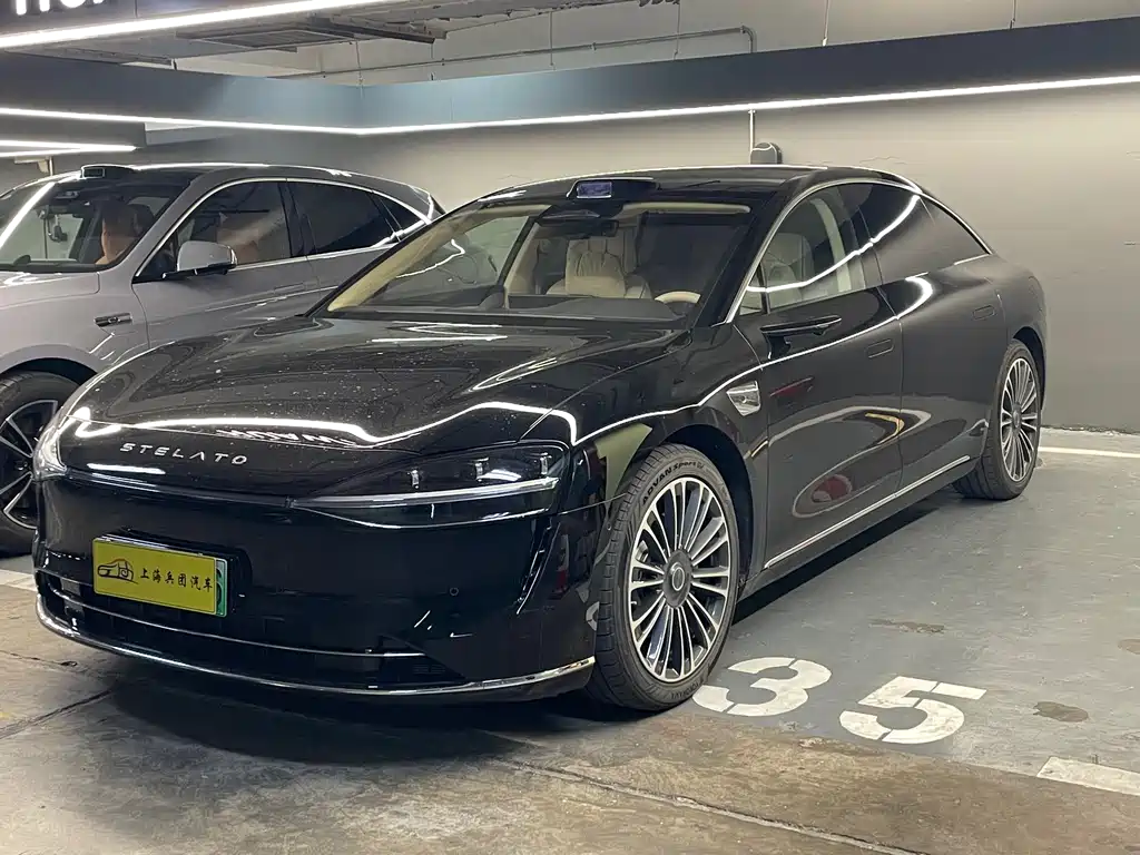 AITO ENJOY THE WORLD S9